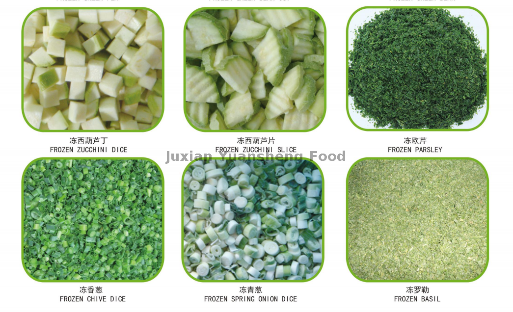 anderes Gem&uuml;se 2